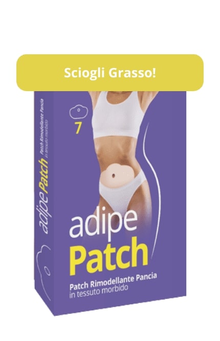 adipe patch3